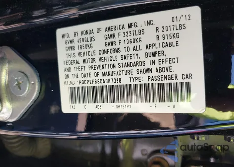 2012 Honda Accord 2.4 Se from USA, damaged, VIN 1HGCP2F68CA087338